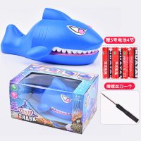 鳄鱼同款创意咬手鲨鱼儿童亲子整蛊毕业礼物|电动咬手鲨鱼送四节电池 大号