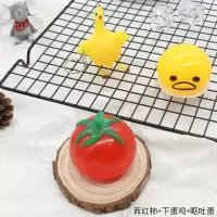 同款发泄发泄球解压上课无聊神器减压创意整蛊学生小|西红柿+下蛋鸡+呕吐蛋送2包蛋液 均码