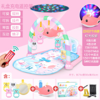 脚踏钢琴婴儿健身架器新生儿宝宝音乐游戏毯0-1岁3-6-|升级款(74x56cm)粉-22781内容/带遥控/充电/礼盒