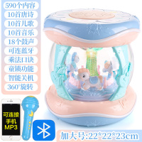 宝宝音乐手拍鼓儿童拍拍鼓充电早教81岁0-6个月一六婴儿3|加大号升降旋转[蓝牙+充电MP3话筒]蓝橘