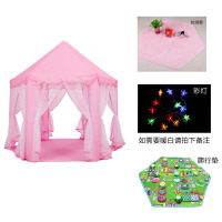 儿童帐篷室内公主宝宝玩具屋分床神器蚊帐过家家益智游戏房子女孩|粉色帐篷+六角丝绒垫(金属)送彩灯+爬行垫