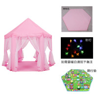 儿童帐篷室内公主宝宝玩具屋分床神器蚊帐过家家益智游戏房子女孩|粉色帐篷+六角珊瑚绒(金属)送彩灯+爬行垫