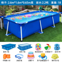 大型儿童游泳池家用超大成人免充气支架泳池家庭户外折叠加厚鱼池|格子加厚款(2.6*1.5*0.65米)