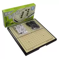 五子棋成人儿童学生初学者带磁性黑白棋便携棋盘磁石棋子|小号五子棋(无赠品)