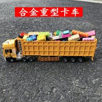 精邦合金大卡车模型半挂式重型运输车重卡自卸翻斗货车工程车