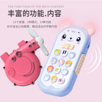 早教6个月音乐电话机婴儿童手机仿真可咬男孩女宝宝一岁1|故事手机+小猪风扇+电池指定颜色备注