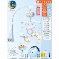 新生儿宝宝床铃0-1岁婴儿3-6-12个月音乐旋转床头铃摇铃2|[充遥投影飞船音乐棒曼哈球]蓝二十万内容