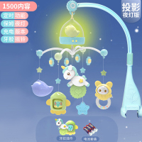 婴儿新生床铃0岁3个月宝宝音乐旋转初生安抚摇铃挂件床上头铃|【电池款】可定时+夜灯蓝