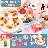 小猪彩泥做面条机女孩儿童橡皮泥模具工具模型套装宝宝幼儿园|小猪面条机+饺子机+12彩泥+蛋糕43件套+赠品