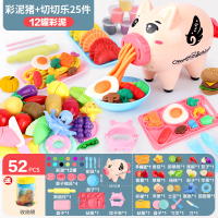 小猪彩泥做面条机女孩儿童橡皮泥模具工具模型套装宝宝幼儿园|小猪面条机+饺子机+12彩泥+切切乐25件套+赠品