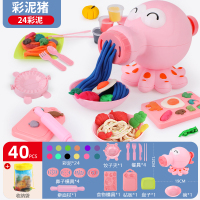 小猪彩泥做面条机女孩儿童橡皮泥模具工具模型套装宝宝幼儿园|粉色八爪鱼+24彩泥+赠品