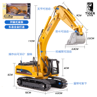 仿真合金挖掘机模型挖土机儿童男孩车工程车汽车铲车吊车套装