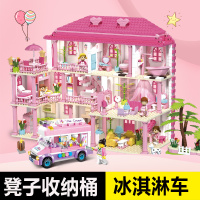 兼容积木女孩子系列公主梦拼装动脑6城堡8力10岁以上