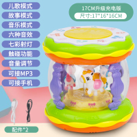 宝宝手拍鼓儿童可充电拍拍鼓男女孩2早教81岁6月婴儿音乐|大号升级版绿色[USB充电]+MP3手机连接线