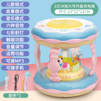 宝宝手拍鼓儿童可充电拍拍鼓男女孩2早教81岁6月婴儿音乐|加大号升级版蓝色[USB充电]+连接线+话筒