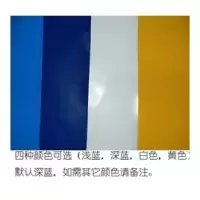 夹网大型儿童家用加厚游泳池金鱼池支架泳池戏水池方形池网格|免费设计包您满意