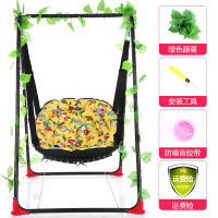儿童荡秋千成人吊椅室内户外家用吊床宝宝阳台摇椅婴幼儿座椅吊篮|加大黑支架富贵鸟+花藤+灯【大礼包】