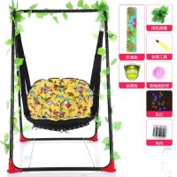 儿童荡秋千成人吊椅室内户外家用吊床宝宝阳台摇椅婴幼儿座椅吊篮|加大黑支架富贵鸟+花藤爬行垫灯凉席大礼包