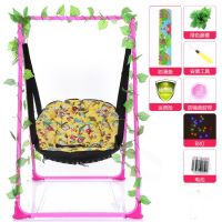 儿童荡秋千成人吊椅室内户外家用吊床宝宝阳台摇椅婴幼儿座椅吊篮|加大粉支架富贵鸟+花藤爬行垫灯凉席大礼包