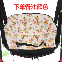 儿童荡秋千成人吊椅室内户外家用吊床宝宝阳台摇椅婴幼儿座椅吊篮|坐垫[备注颜色]