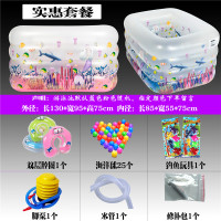 婴儿游泳池家用儿童充气水池折叠加厚超大号夏天宝宝家庭浴缸|2020新款1.3米4层实惠套餐适合一个大空间