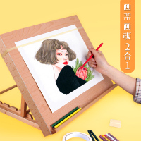 画架桌面台式美术生专用实木素描写生画板架画室素描水彩油画绘画架木制折叠书架画板画架折叠便携油画板架