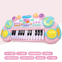 婴幼儿童电子琴宝宝多功能钢琴2小女孩初学1-3岁音乐话筒|初级音乐电子琴+送电池-粉
