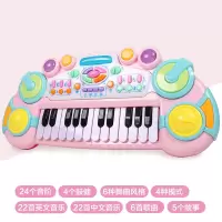 婴幼儿童电子琴宝宝多功能钢琴2小女孩初学1-3岁音乐话筒|初级音乐电子琴+送电池-粉
