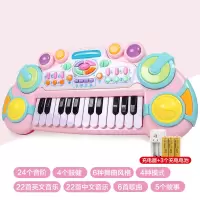 婴幼儿童电子琴宝宝多功能钢琴2小女孩初学1-3岁音乐话筒|初级音乐电子琴+送充电套装-粉