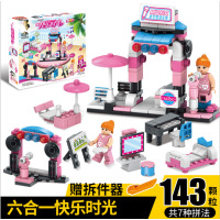 兼容lao男孩子汽车积木儿童拼装开发智力拼插6小颗粒车拼图