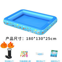 儿童钓鱼养鱼池沙池充气游池家用戏水池外浴池海洋球池洗澡桶|180*130*25cm(手动气泵)