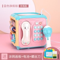 六面体手拍鼓婴儿宝宝儿童音乐拍拍鼓早教可充电0-1岁6月|大号[充电]升级款[带麦克风|可接MP3|六面玩]蓝