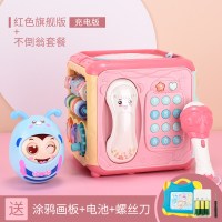 六面体手拍鼓婴儿宝宝儿童音乐拍拍鼓早教可充电0-1岁6|大号[充电]升级款[带麦克风|可接MP3|六面玩]粉+Q萌不倒翁