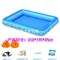 儿童钓鱼养鱼池沙池充气游池家用戏水池外浴池海洋球池洗澡桶|210*135*25cm(家用电泵)