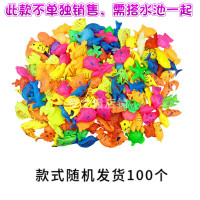 儿童钓鱼养鱼池沙池充气游池家用戏水池外浴池海洋球池洗澡桶|钓鱼磁100个