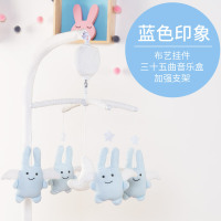 ins床铃音乐旋转婴儿宝宝床头摇铃新 生儿童布艺小熊天使床挂|蓝色印象+35曲音乐盒+支架