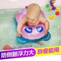 婴儿游泳圈宝宝脖圈充气颈圈洗澡小孩坐圈新生幼儿腋下圈儿童泳圈