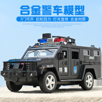 警车车儿童仿真110合金车模型男孩救护车警察车小汽车