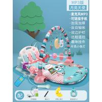 脚踏钢琴婴儿健身架器毯新生幼儿童宝宝音乐0-1岁3-6个月|充电-月亮天使MP3话筒护栏版(礼盒)送软胶牙刷