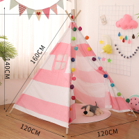 ins儿童帐篷印第安室内游戏屋公主玩具屋小房子宝宝礼物拍照道具|粉条纹1.6米
