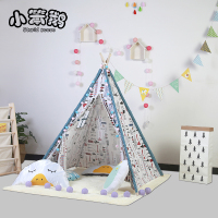 ins儿童帐篷印第安室内游戏屋公主玩具屋小房子宝宝礼物拍照道具|花一(1.35米)帐篷价格