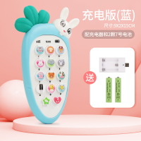 儿童音乐手机宝宝女男孩电话婴儿可咬小孩女孩仿真0-1岁|蓝萝卜手机丨送挂绳+螺丝刀丨充电版