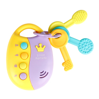 手指琴学习儿童电子琴6-12个月婴儿宝宝音乐电话手拍拍鼓|汽车钥匙遥控器送电池+螺丝刀