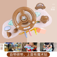 手指琴学习儿童电子琴6-12个月婴儿宝宝音乐电话手拍拍鼓|音乐动感方向盘_棕色送小车+电池