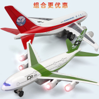 四川航空8633飞机模型a380航模合金儿童耐摔仿真大号客机男孩|2辆★超音速组合[川航+A380客机绿]