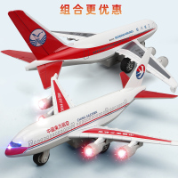 四川航空8633飞机模型a380航模合金儿童耐摔仿真大号客机男孩|2辆★生死时速[东航+川航]
