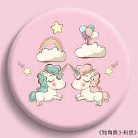 飞盘软运动儿童泡沫回旋专业亲子成人旋转沙滩小健身玩具户外飞碟|独角兽3-粉底