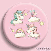 飞盘软运动儿童泡沫回旋专业亲子成人旋转沙滩小健身玩具户外飞碟|独角兽2-粉底