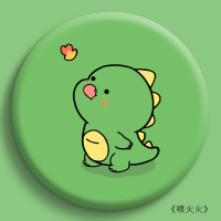 飞盘软运动儿童泡沫回旋专业亲子成人旋转沙滩小健身玩具户外飞碟|喷火火-绿底