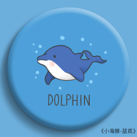 飞盘软运动儿童泡沫回旋专业亲子成人旋转沙滩小健身玩具户外飞碟|小海豚-蓝底